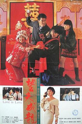 主播在线播放