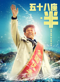 男朋友特别纪念日